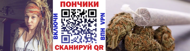 Сколько стоит Полесск Кокаин Псилоцибиновые грибы Бошки Шишки ГАШИШ Alpha-PVP