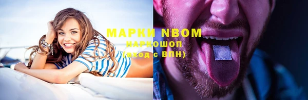 марки lsd Алзамай
