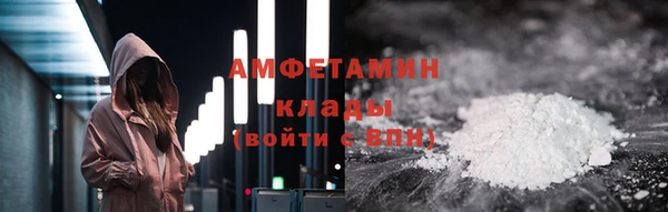 марки nbome Аркадак