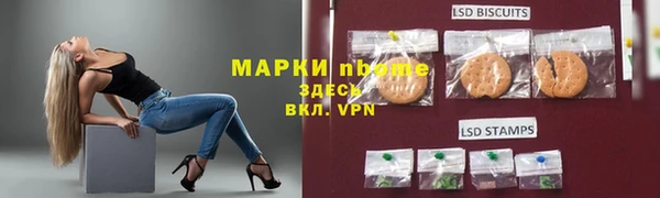 прущий лед Алексин
