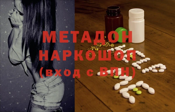 прущий лед Алексин