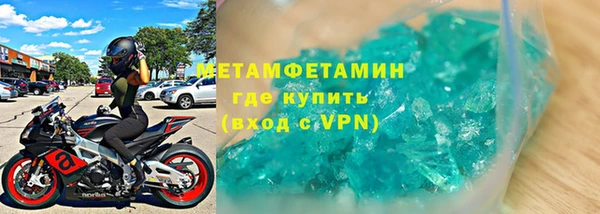 марки nbome Аркадак