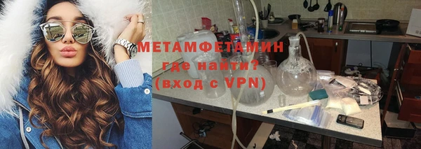 прущий лед Алексин